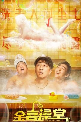 美女在线导航